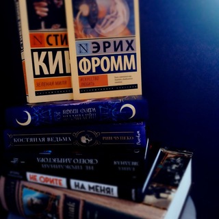 Логотип @book_julyommp - Book_July*Omnia mea mecum porto*