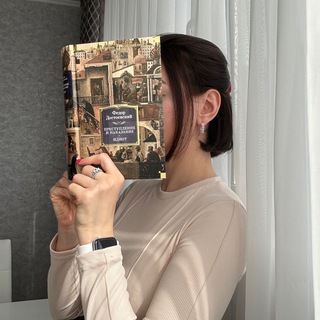 Логотип @book_leopard - Книжный барс