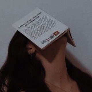 Логотип @book_loveforever - ᴛᴇᴀᴏʀɴᴏᴛᴛᴇᴀ📚💕