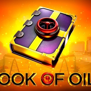 Логотип @book_of_oil_slot - Book of Oil
