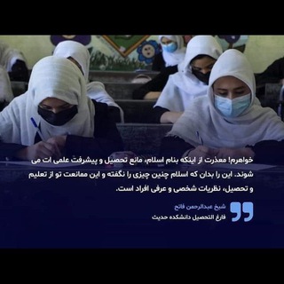 Логотип @book_request1a - درخواست کتاب