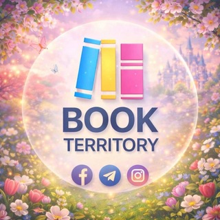 Логотип @book_territory - Book territory
