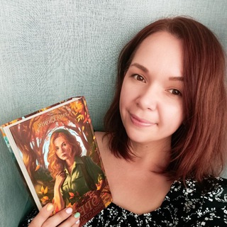 Логотип @bookaholic_ksyu - Книголюбы в сети 📚 Bookaholic_online