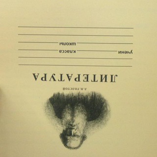Логотип @bookakke - bookakke