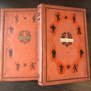 Логотип @bookantiq - Антикварные книги