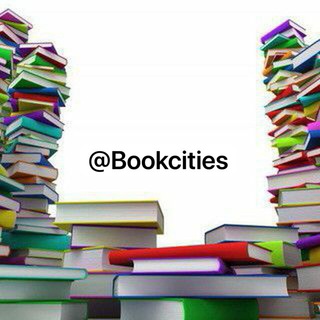 Логотип @bookcities - درخواست خانه کتاب📦