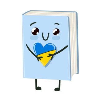 Логотип @bookcrossing_ua - 📚 Bookcrossing: благодійний аукціон