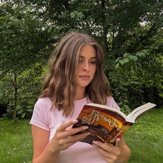 Логотип @bookeaven - библиотека моей души