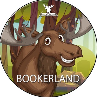 Логотип @bookerland - Bookerland