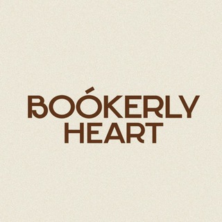 Логотип @bookerlyheart - BOOKERLY HEART