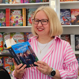 Логотип @bookimania - Саша Керн|Читающая писательница 📚