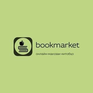 Логотип @bookmarket_tj - Книги / Аудиокниги / Подкасты / Курсы