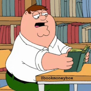 Логотип @bookmoneybox - Книжная копилка