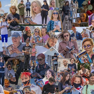 Логотип @bookonthestreet - Книги, ожившие в лицах.