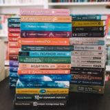 Логотип @bookpiar - Авторы - блогерам