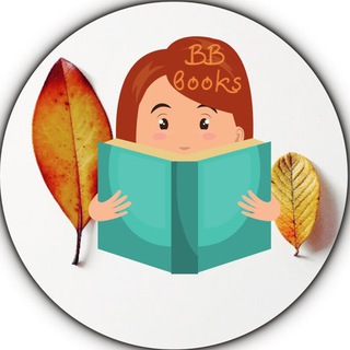 Логотип @books_bb - BB books
