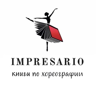 Логотип @books_for_dancer_chat - Книги по хореографии