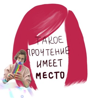 Логотип @books_for_parents - чё там у монтессори 👀