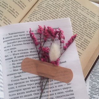 Логотип @books_obliv - Books oblivion💗