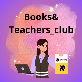 Логотип @books_teachers_club - BOOKS&TEACHERS CLUB