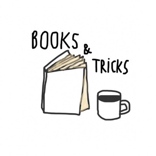 Логотип @booksandtricks - books and tricks