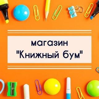 Логотип @booksbum2024 - Книжный Бум Узбекистан