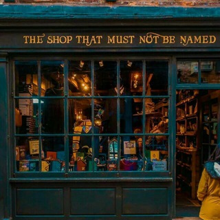 Логотип @booksforapplicants - 📝Книги для саморазвития📚