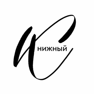 Логотип @bookshop_vlg - Книжный