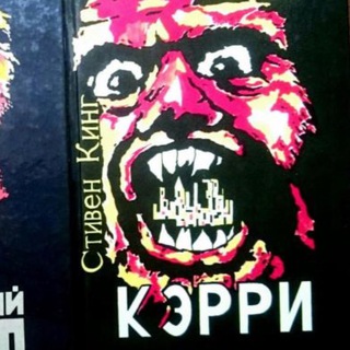 Логотип @booksofhell - Максимально всратые обложки