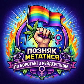 Логотип @booksproducer - Lazutkina’s Telegram