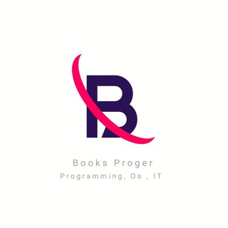 Логотип @booksproger - Programming Books