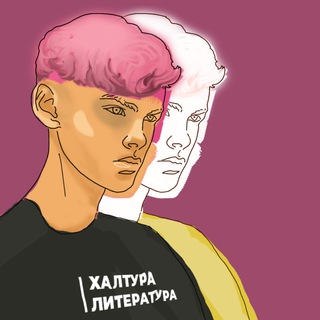 Логотип @bookstandup14 - Книжный стендап 14+