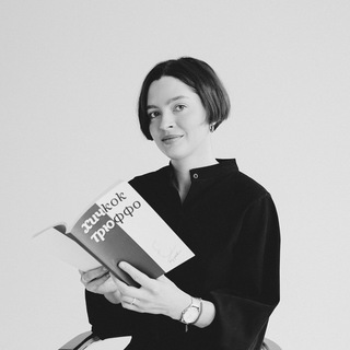 Логотип @bookswine - чтение и возлияние (и кино)