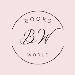 Логотип @bookth0ughts - Books world