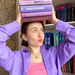 Логотип @bookuks - Клуб любителей книжных мужиков🔞