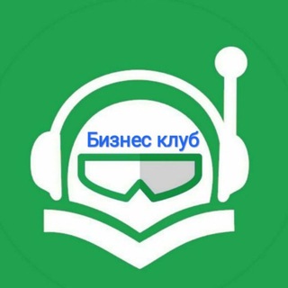 Логотип @bookzarchat - Бизнес клуб 🅑🅞🅞🅚🅩🅐🅡