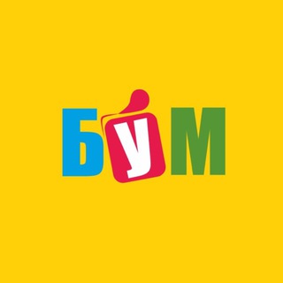 Логотип @boom_dpr - БУМ💥 Донецк | Макеевка | Снежное | Шахтерск | Горловка