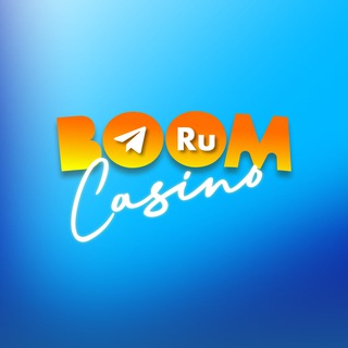 Логотип @boomcasinoru - Boom Casino Ru