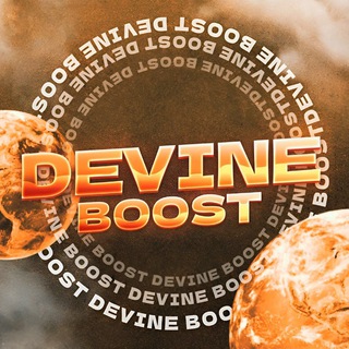 Логотип @boostdev - 𝘿𝙚𝙫𝙞𝙣𝙚 𝘽𝙊𝙊𝙎𝙏💥