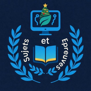 Логотип @boostexamcam - Sujet et épreuves Camer (BAC, PROBATOIRE, BEPC, ...), CONCOURS ET BOURSE💯