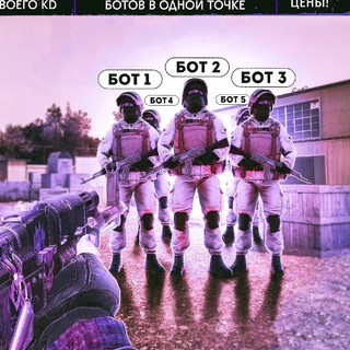 Логотип @boostplanetbuy - ВСЯ ИНФА В БОТЕ