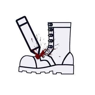 Логотип @bootandpencil - Ботинок и карандаш