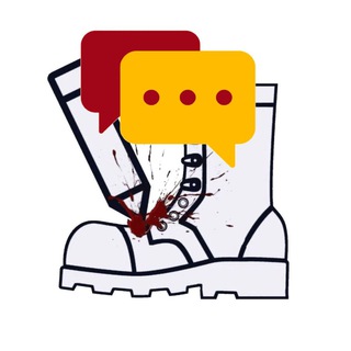 Логотип @bootandpencil_chat - Чат «Ботинка и карандаша»