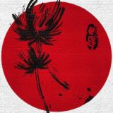 Логотип @bootattoo - B O O B O N I C K