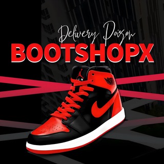 Логотип @bootshopx - BootshopX