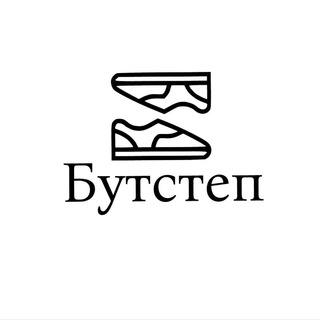 Логотип @bootsstep - Бутстеп
