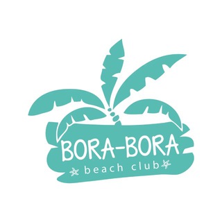 Логотип @boraborabeachclubanapa - Bora Bora Beach Club Anapa