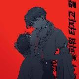 Логотип @bordel7 - ПЕРЕЕЗД. 𝑯𝒆𝒍𝒍𝒊𝒔𝒉 𝑫𝒆𝒍𝒊𝒈𝒉𝒕