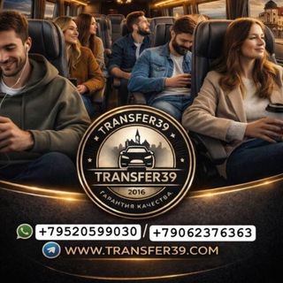 Логотип @borderrussiaeuropa - Калининград РФ - Европа (граница)