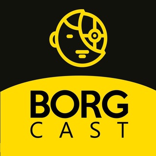 Логотип @borgcast - BorgCast